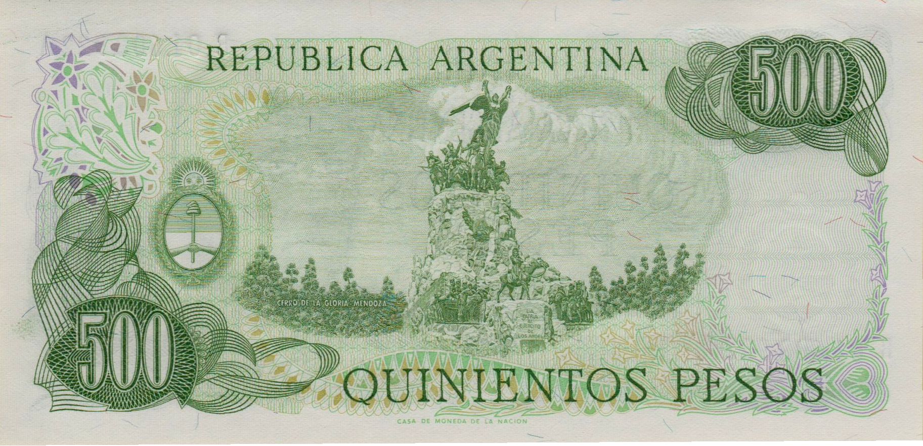 Argentina 500 1977 UNC P-303/b2r [Replacement]